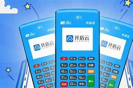 潞城POS机办理
